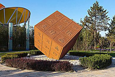 武侠游戏《活侠传》发布新PV 预计将于2024年6月19日发售